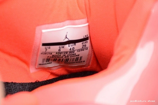 Jordan Hot (W) AQ9128-600  AQ9128-600 Retro Punch 4 0211